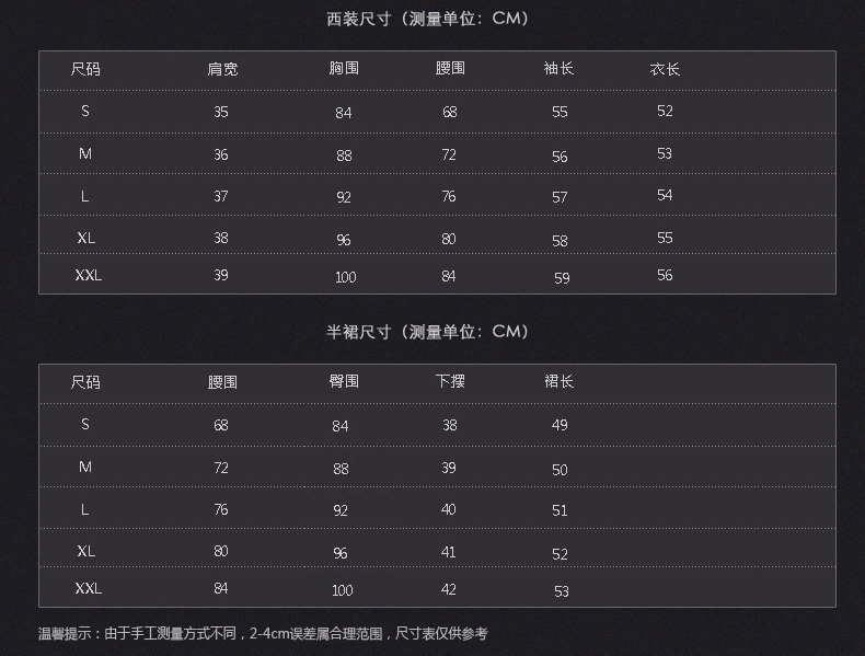 Tailleur femme - Ref 3242644 Image 14