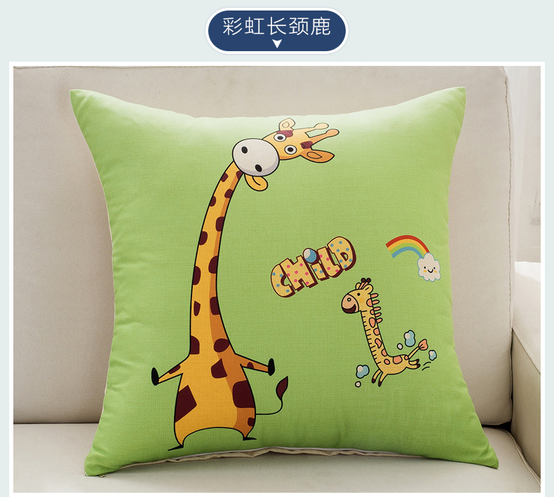 Phim hoạt hình gối sofa đệm văn phòng gối giường tựa lưng xe eo đệm gối gối lõi thắt lưng gối