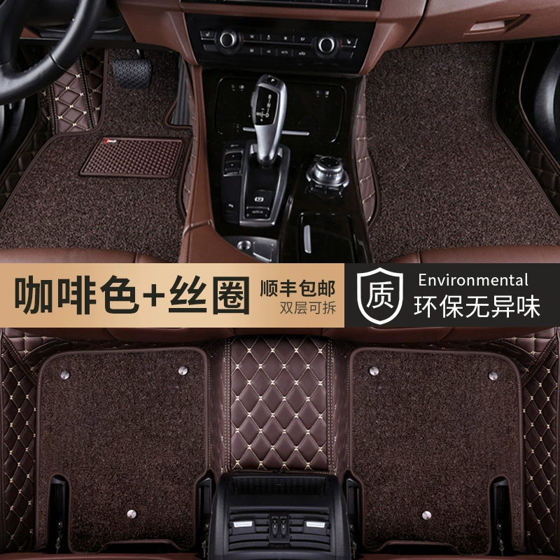 Thảm lót sàn Dongfeng Nissan Bluebird 2019 bao quanh toàn bộ xe đặc biệt nguyên bản thảm lót sàn da 18 năm 17 16 thảm lót sàn ô tô 6d 