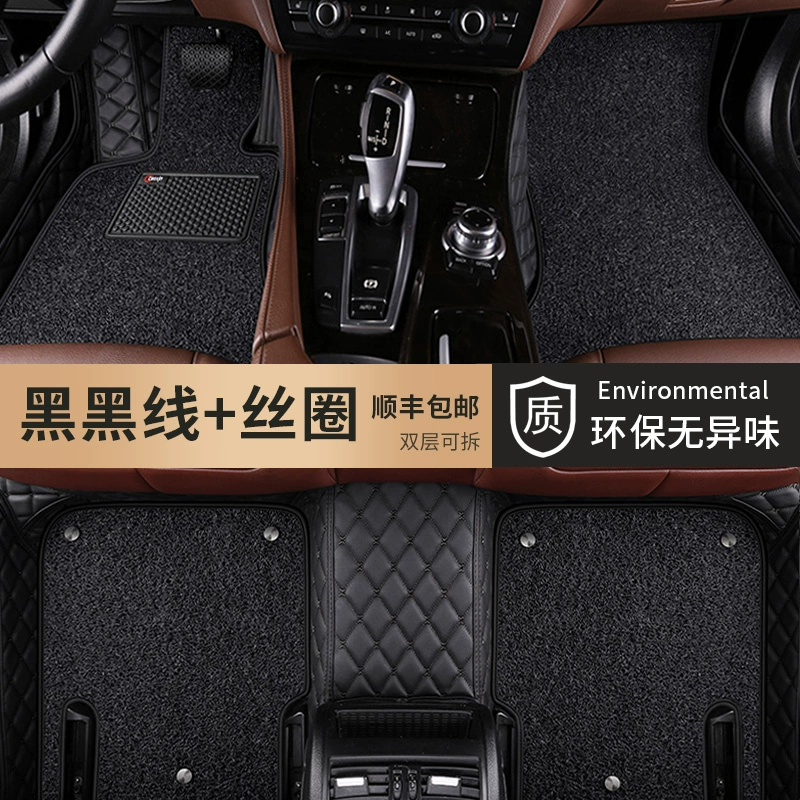 Thảm lót sàn Dongfeng Nissan Bluebird 2019 bao quanh toàn bộ xe đặc biệt nguyên bản thảm lót sàn da 18 năm 17 16 thảm lót sàn ô tô 6d 