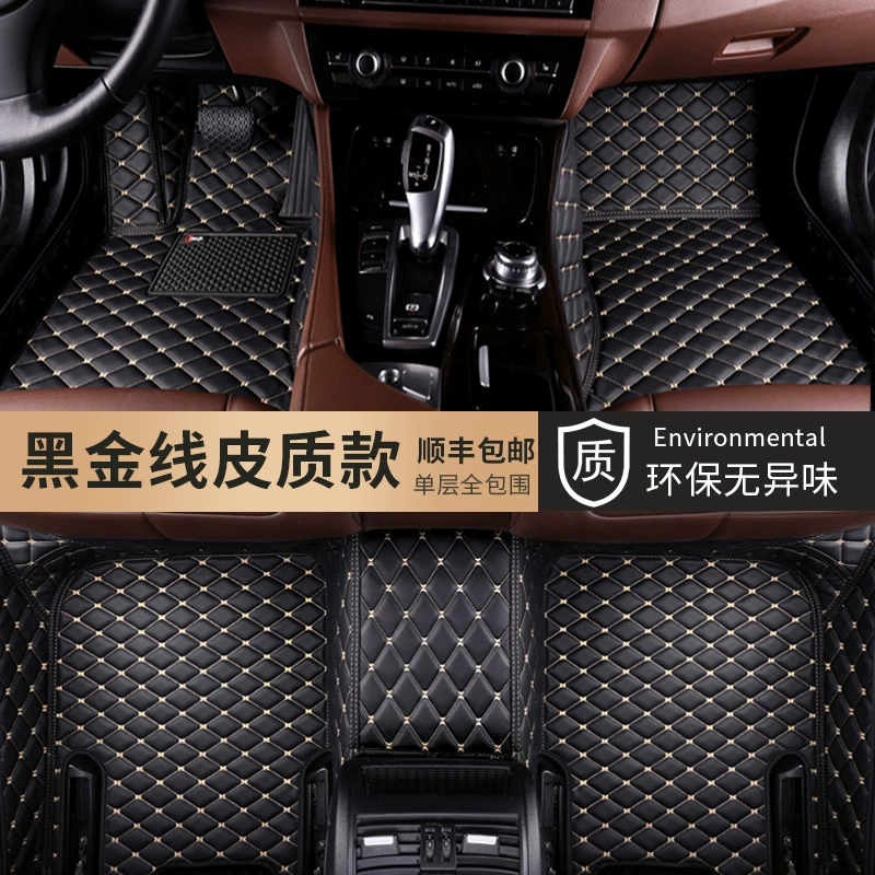 Thảm lót sàn Dongfeng Nissan Bluebird 2019 bao quanh toàn bộ xe đặc biệt nguyên bản thảm lót sàn da 18 năm 17 16 thảm lót sàn ô tô 6d 