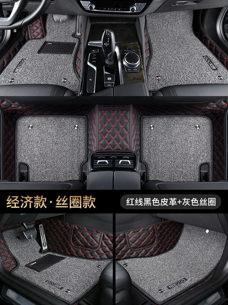 Thảm lót sàn ô tô bao quanh toàn bộ đặc biệt Volkswagen CC Tanyue Lavida Passat Magotan Tiguan Touareg Golf thảm lót sàn kia k3 