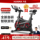 Немецкий спортивный велосипед sweat horse spinning bike home indoor magnetron спортивный фитнес-велосипед для похудения ультра-бесшумное оборудование для фитнеса mini 0