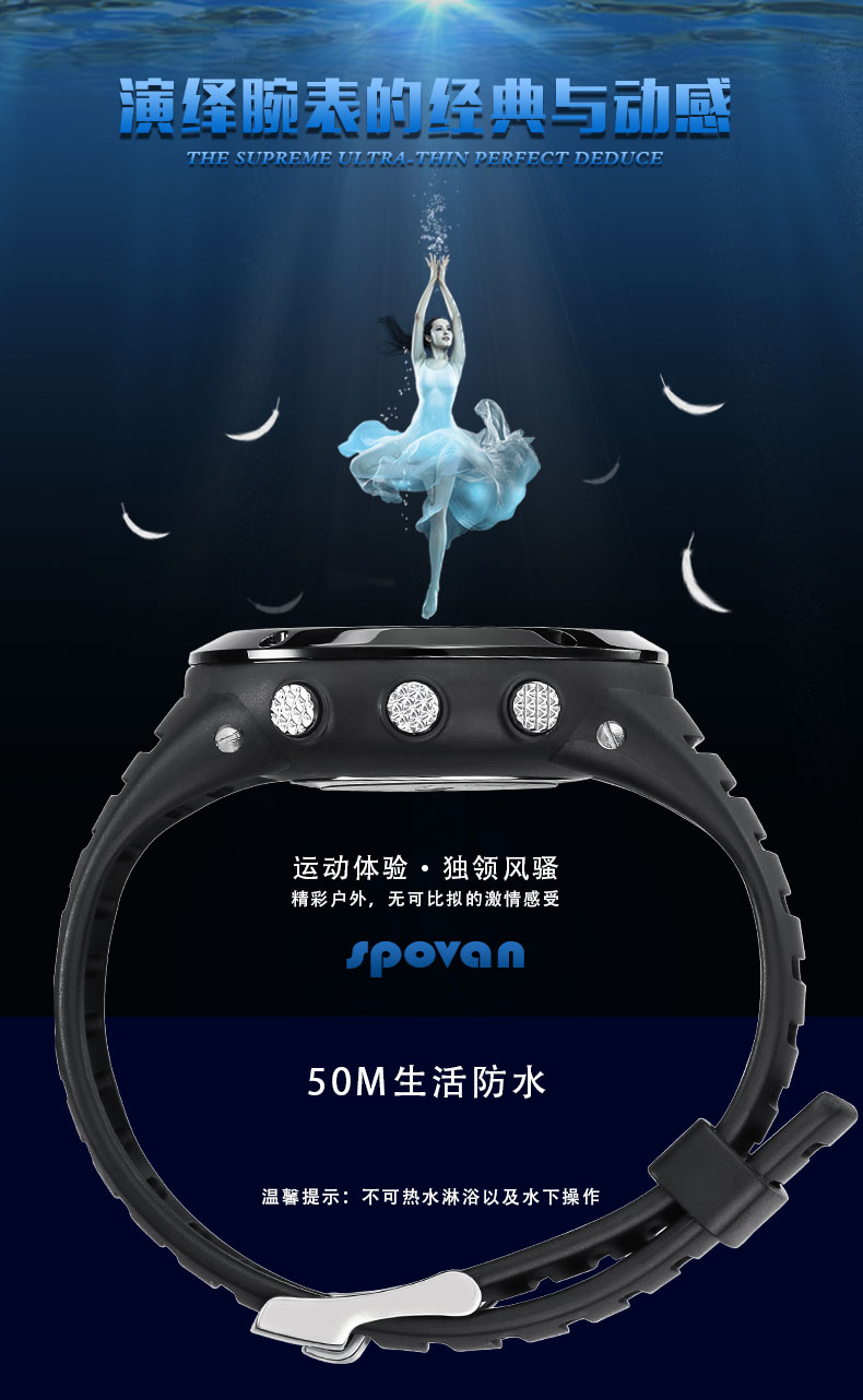Spovan Spowe Leo núi Độ cao La bàn Áp suất không khí Câu cá thể thao ngoài trời đa năng - Giao tiếp / Điều hướng / Đồng hồ ngoài trời đồng hồ rolex nam giá rẻ
