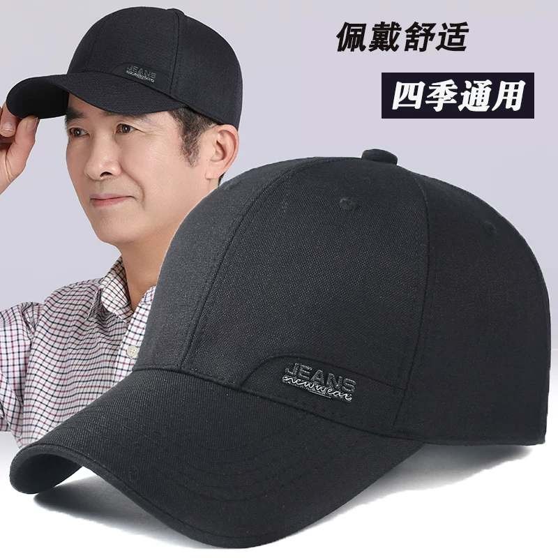 Men's autumn hat, thin baseball cap, for middle age