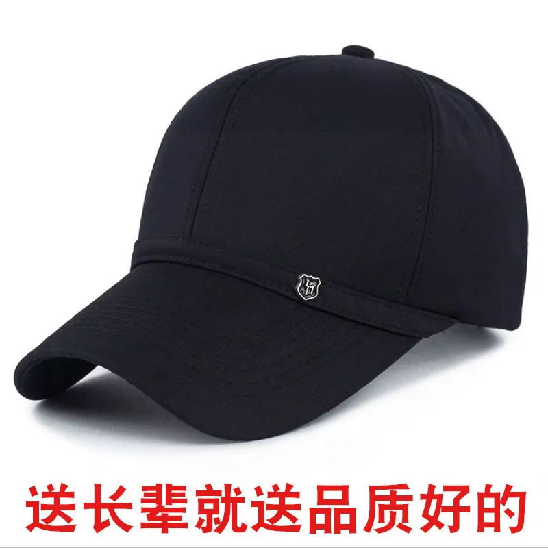 Men's autumn hat, thin baseball cap, for middle age