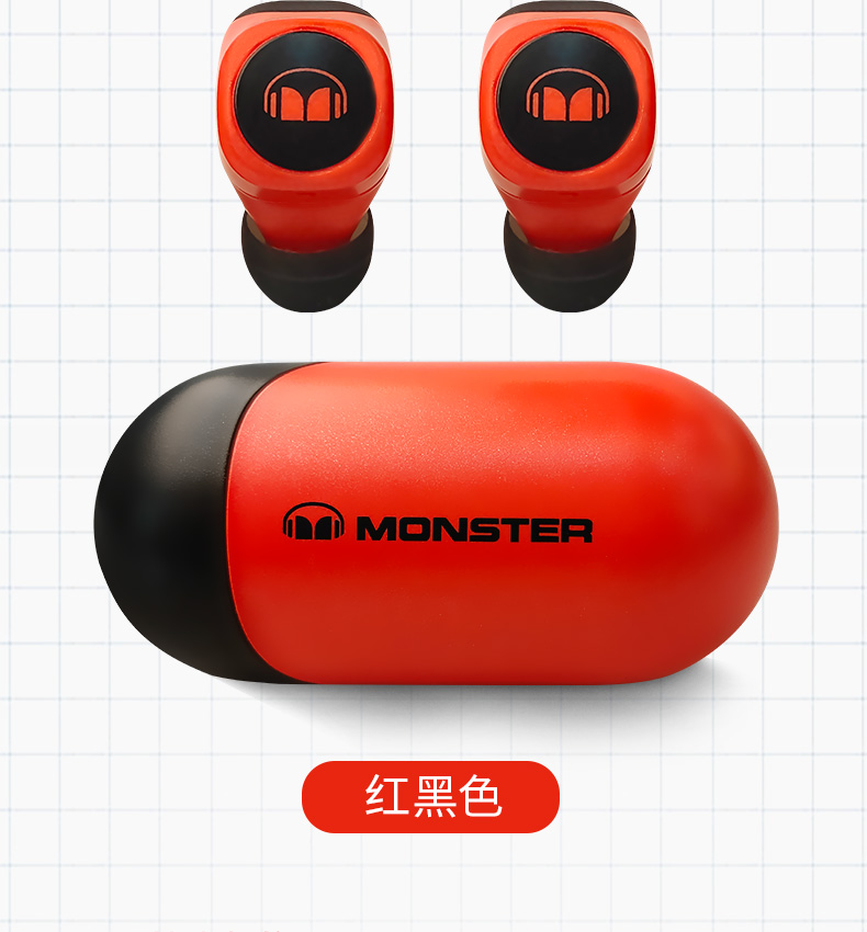 美国 Monster 魔声 C20 胶囊真无线蓝牙耳机 图26