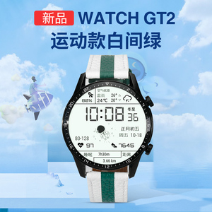 【送太空人表盘】华为手表Watch GT2运动智能电话手表3pro蓝牙通话音乐商务男女手环防水官方正品旗舰现货46m