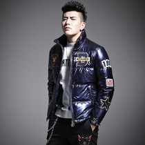Mens short fashion brand thick coat slim spring autumn jacket warm new winter mens embroidery down jacket