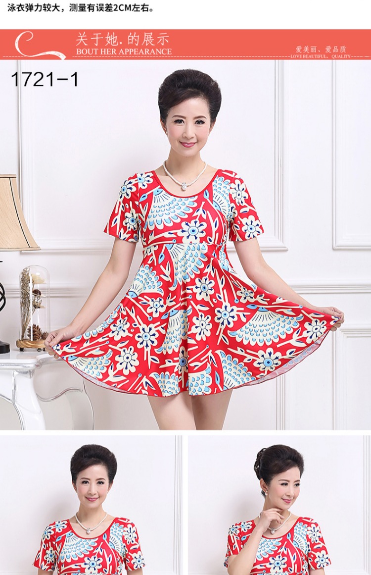 Mùa đông mới mẹ áo tắm nữ bảo thủ tuổi trung niên bụng che mỏng kích thước lớn váy một mảnh váy bơi mùa xuân nóng đồ bơi liền thân nam giá rẻ
