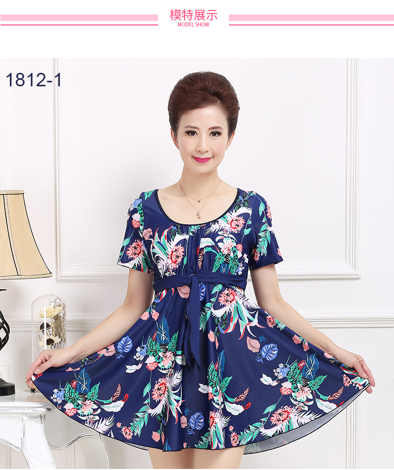 Áo tắm mẹ mới 2018, trung niên và nữ, bảo thủ, váy một mảnh, che bụng, giảm béo, size lớn, đồ bơi suối nước nóng - Bộ đồ bơi One Piece bikini một mảnh khoét eo