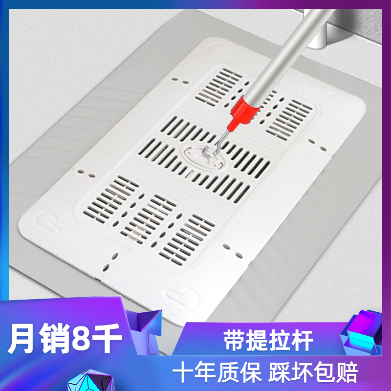 Squatting toilet cover toilet toilet squat pit cover urinal cover universal artifact deodorant anti-smelly household