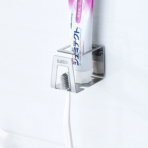 Зубная щетка, коробка для хранения, настенный ополаскиватель для рта, комплект