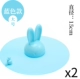 Покрытие прямого Dove [A] Rabbit 15cm 2 Установка (Dramics и Deodorization