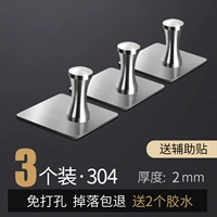 Гвоздь -без крючка [H] 3 установленные вогнутые крючки