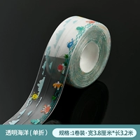 Красивый швейный участок № 5-прозрачный океанский объем 1