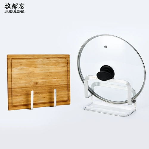 Бесплатная крышка для перемешивания, положив полки на стене на полке, кухонные принадлежности для хранения кухон