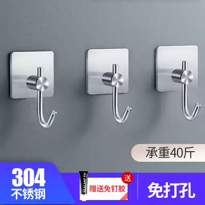 Punch-free hook Strong adhesive Kitchen wall towel hanging hook Load-bearing wall hanging hook Bathroom nail-free hook