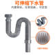 Kitchen sink drain pipe kitchen drain pipe accessories single and double sink sink drain hose extension