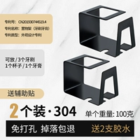 Зубная щетка, черная зубная паста, 2 шт