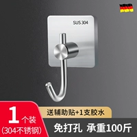 Длинной носовой крюк M Модель 1-BE-несущая 100 фунтов