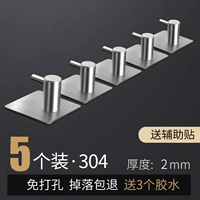 Гвоздь -без крючка [D] 5 прямых крючков