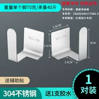 Котел [C Type] 1 пара