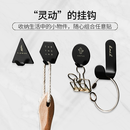 Крючок прочный клей стена висящий настенный настенный всасывание без нагрузки -носильщика -носильщика кухня кухня крючок крючок крючок