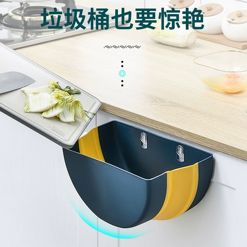 Большое мусорное ведро для домашнего использования с разделителями для гостиной