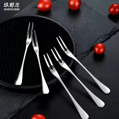 Stainless steel fruit fork household knife fork small fork eat fruit fork fruit sign set children cute creativity