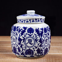 Seasoning jar ceramic ointment Chinese medicine powder bottle stew water stew salt jar with lid storage tank seal