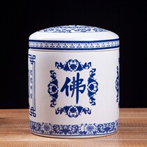Jingdezhen ceramic urn Ashes jar pet urn cemetery funeral supplies antiseptic large Buddha verses