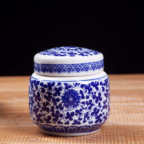 Jingdezhen blue and white ceramic sealed storage tea canned Salt White sugar jar seasoning box seasoning bottle Chinese medicine powder jar