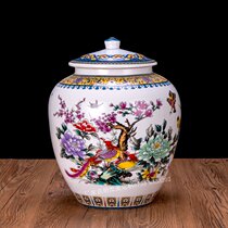 Jingdezhen ceramic rice barrel 20kg 30 household with lid Pickles jar sealed storage tea canned cylinder
