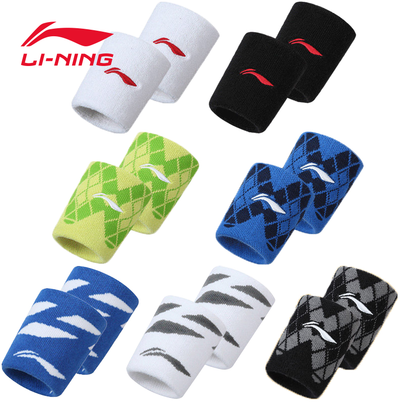 Li Ning Sweat-absorbing wrist men's wrist badminton sprain sheath Women's sweat-absorbing fitness volleyball summer thin basketball