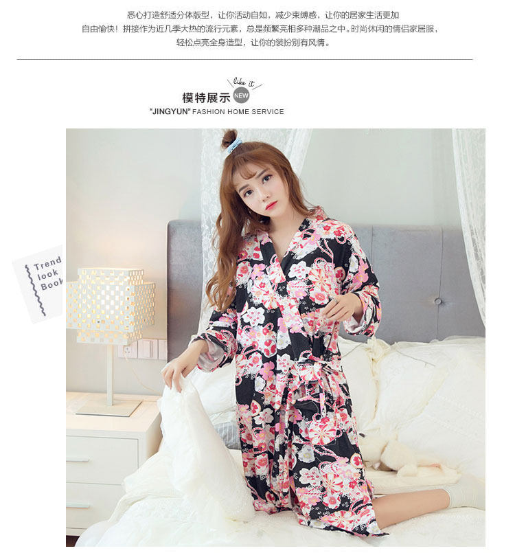 Peignoir jeunesse - Ref 592243 Image 20