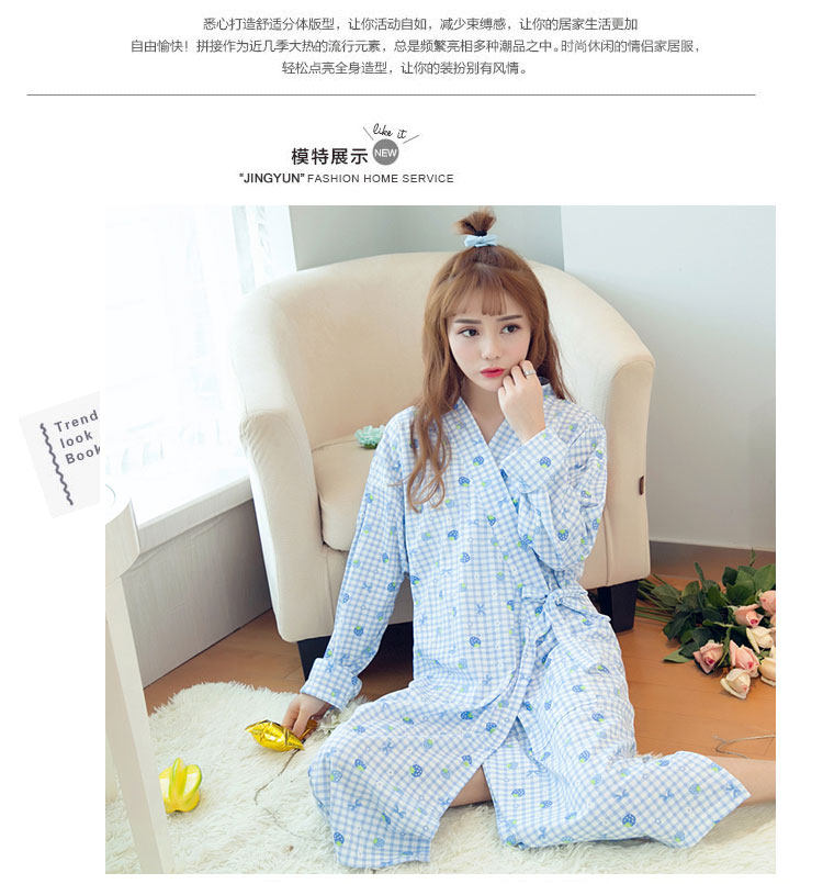 Peignoir jeunesse - Ref 592243 Image 41