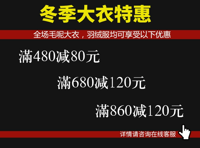 2019 phụ nữ mới trạm châu Âu Hàng hóa châu Âu mùa thu và mùa đông mặc áo len hai mặt dài áo khoác siêu dài - Áo len lót đôi