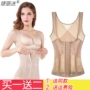 Đốt cháy mỡ bụng giảm béo cơ thể định hình áo vest chia áo sau sinh corset định hình đồ lót quần áo corset để giảm bụng do lot nu