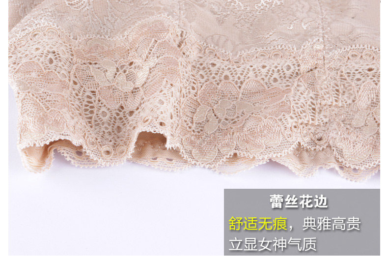 Sous-vêtement minceur luxueux en nylon - Ref 692415 Image 30