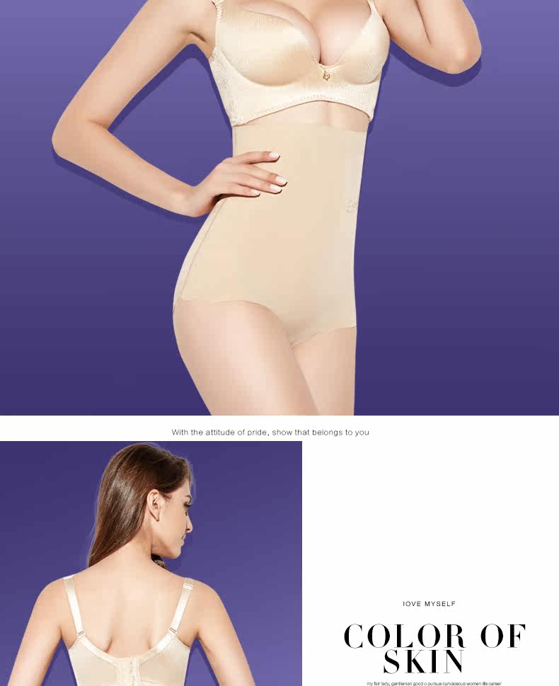 body amincissant sexy en nylon - Ref 673577 Image 20
