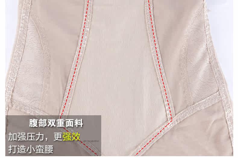 Sous-vêtement minceur luxueux en nylon - Ref 692415 Image 27