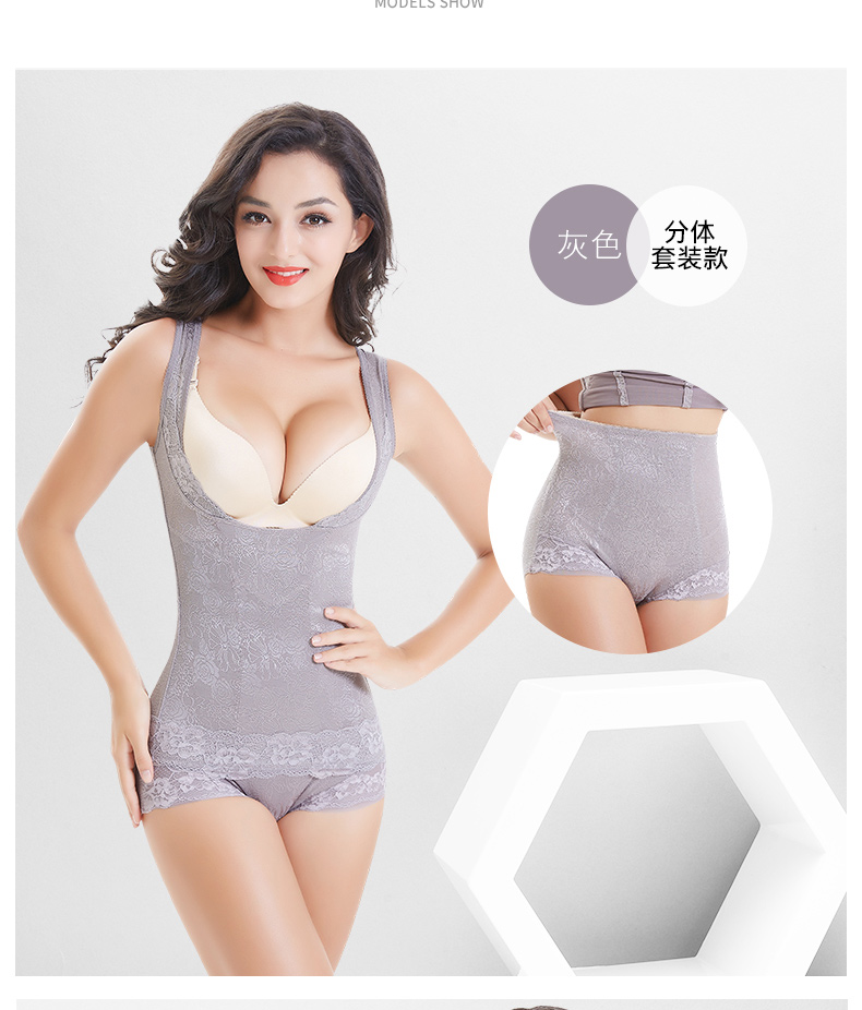 Đốt cháy mỡ bụng, không có dấu vết, corset, phần mỏng, tạo hình, bụng, eo, vẻ đẹp, cơ thể, quần áo, phù hợp với giảm béo, chia phù hợp với