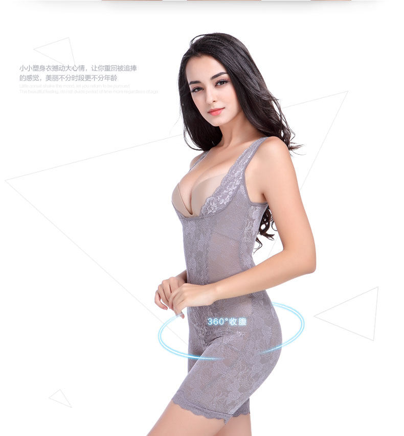 Sous-vêtement minceur luxueux en nylon - Ref 692958 Image 14