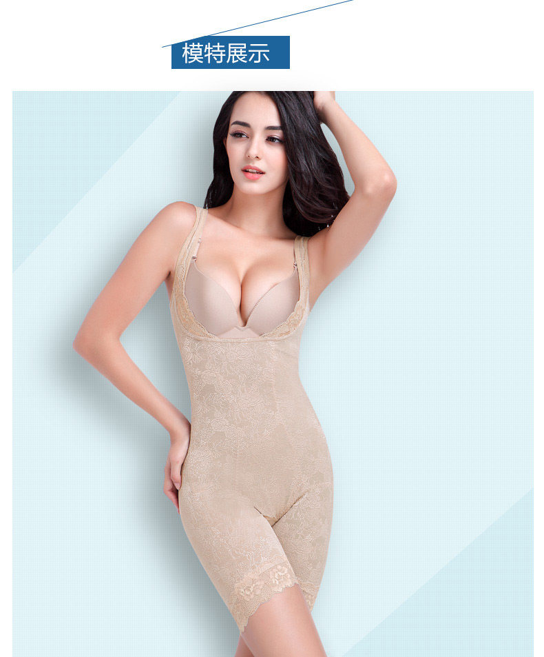 Sous-vêtement minceur luxueux en nylon - Ref 692415 Image 17