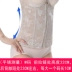 Bụng bụng, đốt mỡ, điêu khắc cơ thể, mổ nội soi, băng bó, sau sinh, bụng, eo, cơ thể, đồ lót, giảm béo nịt bụng Đai giảm béo