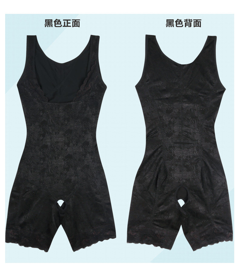 Sous-vêtement minceur luxueux en nylon - Ref 692415 Image 22