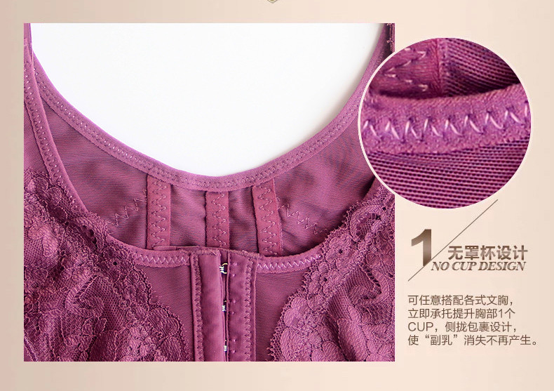 Body luxueux en nylon - Ref 650672 Image 23
