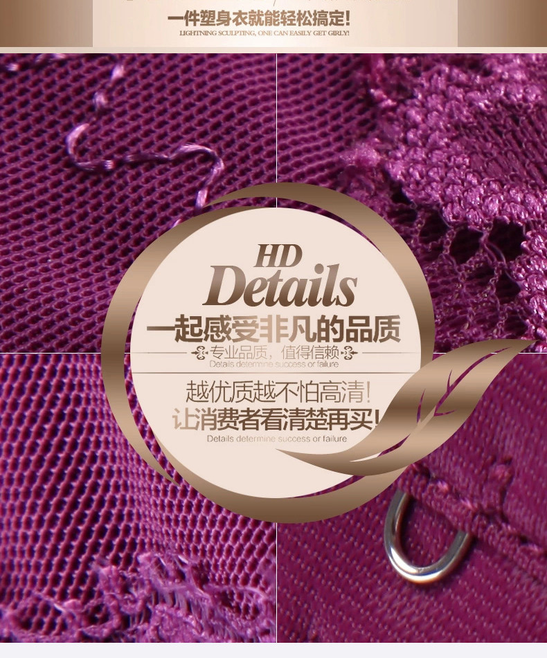 Body luxueux en nylon - Ref 650672 Image 9