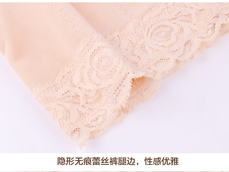 body amincissant sexy en nylon - Ref 669908 Image 21